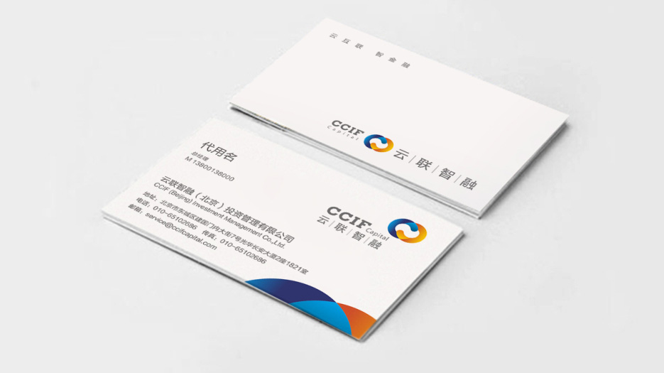 金融企業LOGO設計、VI設計